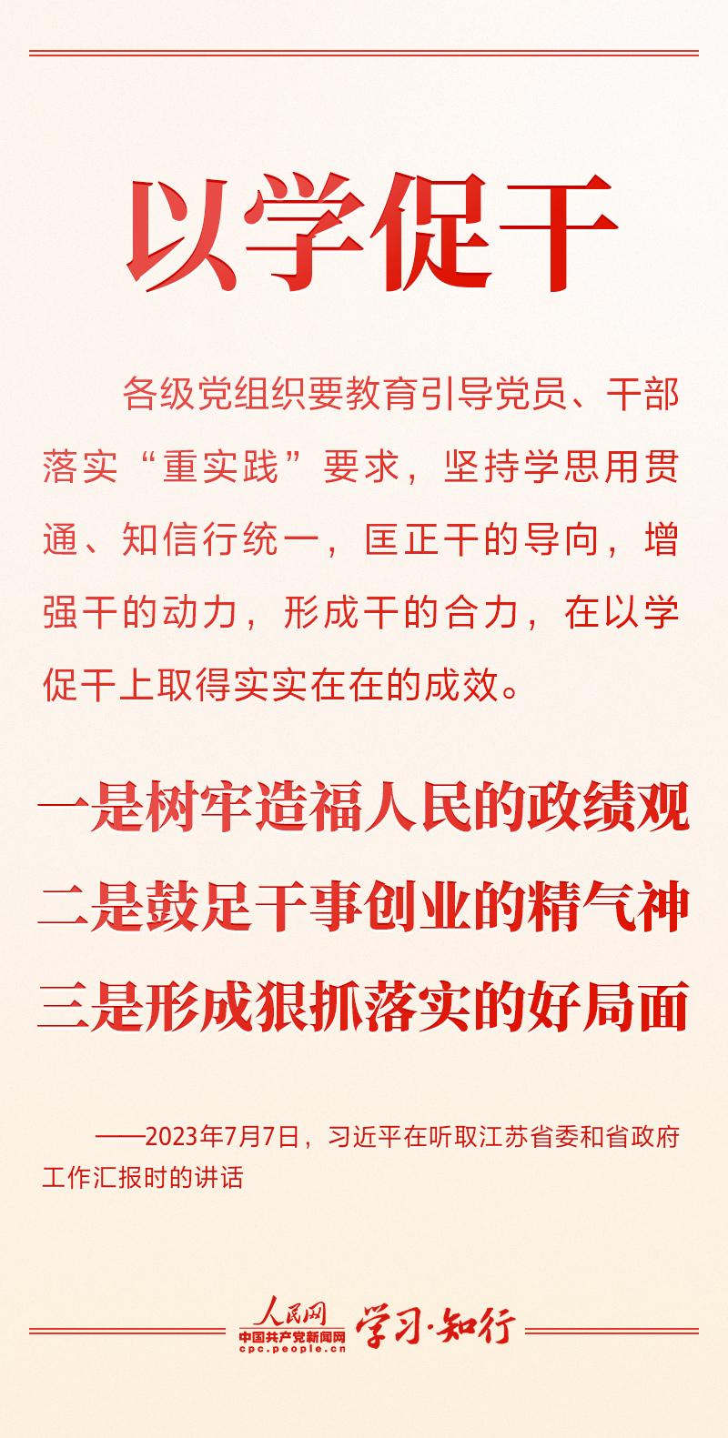 管家婆正版四不像图一肖